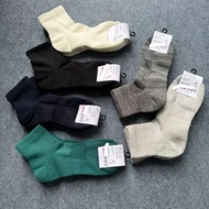 (Xu Du) Set of 2 pairs of vnxk mid-cut socks with thick padding for comfortable feet