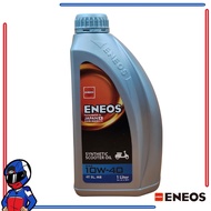 Eneos Synthetic Scooter Oil SL/MB 10W40 1L