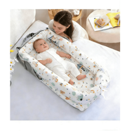 1pc High-Quality Cartoon Animal Portable Anti-Pressure Infant Crib, Newborn Crib Bedding Set, Washab