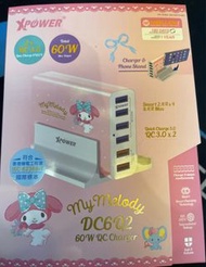 Xpower DC6Q2 60w 6 port usb Charger melody