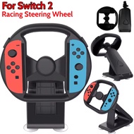 Real Experience Joy-Con Steering Wheel For Switch2 Racing Game Nintendo Switch2 Steering Wheel Joy-C