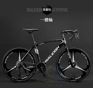 東西物聚 - 包安裝送貨27速一體輪單車自行車