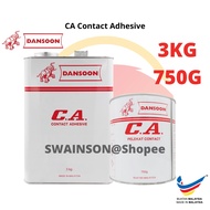 CA Contact Adhesive  750G/3KG Yellow Glue Gum / Gam Kuning Dunlop Gam Kasut / 鞋子胶水