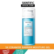 SKINTIFIC 5X Ceramide Barrier Moisture Cream Ceramide Moisturizer Repair Skin Barrier Moisturiser 80