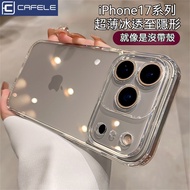 Transparent Glass Case Shock-Resistant Phone iPhone 17 pro max 16 15 14 13 mini i12 11 air xr iPhone