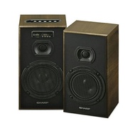 DISKON TERBATAS!!! Speaker Aktif Sharp CBOX-B625UBO / Active CBOX