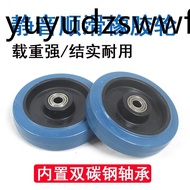 Wheel Trolley Rubber Wheel Bearing Shopping Wheel Portable Trolley Wheel Luggage Trailer Wheel Small