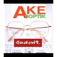 A-P012 Titanium Eyeglass Frames 1 With Pro.p012 Lenses Free Assembly Cut