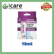 EMTRIX NAIL TREATMENT 10ML