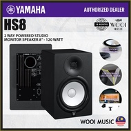 Yamaha HS8 2 Way Powered Studio Monitor Speaker 8" - 120 Watt ( Pre-Order )