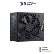 POWER SUPPLY (อุปกรณ์จ่ายไฟ) XPG CORE REACTOR II VE - 750W 80 PLUS GOLD (BLACK) (ATX)