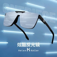 Guangzhou Shusuishang Co., Ltd. [Helen Keller] Sunglasses Men Fashion Outdoor Sports Sunglasses Larg