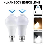 LED light bulb 5W 7W 9W 12W E27 Smart car body infrared motion sensor light bulb