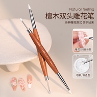 Kasi Nhật Bản Không Cần Rửa Gel 3D Chất Liệu Kẹo Mềm Kiểu Dáng 3D Chất Dính Làm Đẹp Cho Móng Tay Chấ