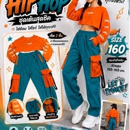 Set Hip Hop Outfit Dance Costume Shirt And Pants