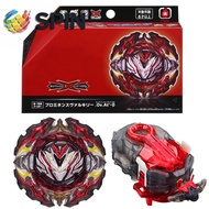 Beyblade B-195 Prominence Valkyrie with Launcher Box Set Beyblade Burst for Kid Toys