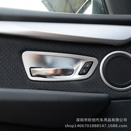 Suitable for BMW/2 Series 218i Interior Modification Accessories Inner Handle Frame Door Bowl 2 Seri