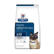 4lbs / 1.81kg Hill's® Prescription Diet® z/d® Skin Food Sensitivities Feline Dry Cat Food