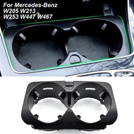 New Front Center Console Water Cup Holder For Mercedes-Benz W205 W213 W253 W447 W467 A2056800691 Car