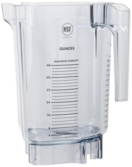 Vitamix โถปั่น (โถเปล่า) Advance 48 Oz / 1.4 L ของแท้ สำหรับ Vitamix รุ่น Drink Machine Advance Qui