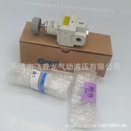 Precision Pressure Regulator IR2010-02BG Pressure Regulating Valve SMC Complete Specifications TKWA