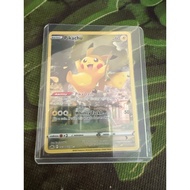 Pokemon Crown Zenith # GG30/GG70 Pikachu 2023 Full Art Gallery Ultra Rare #2023