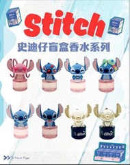 Sasa 史迪仔香水盲盒 齊款隱藏版