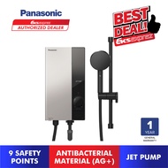 Panasonic U Series (Jet Pump) Water Heater DH-3UP1MS