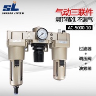 Pneumatic Triple Piece AC5000-10/06D Oil Water Separator AF3000+AR+AL4000 Air Compressor Filter