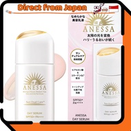 Anessa Day Serum 【Direct from Japan】