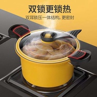 Low Pressure Pot Pressure Cooker New Homehold Multi-Functional Non-Stick Cooker Pressure Cooker Soup Pot Induction Cooke