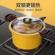 Low Pressure Pot Pressure Cooker New Homehold Multi-Functional Non-Stick Cooker Pressure Cooker Soup