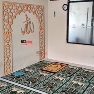 KAYU Prayer room mihrab wall decor - mihrab wooden display - prayer room mihrab display