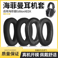 HIFIMAN HIFIMAN EDITION X XS ANANDA HE1000SE ARYA Earmuffs Earphone Case Ear Cotton