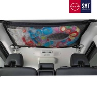 อุปกรณ์ตกแต่งNissan SERENA e-POWER ตาข่ายกั้นสัมภาระ C28