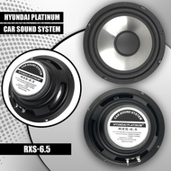 Hyundai Platinum 4", 5.25", 6.5" Car Subwoofer Speakers