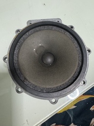 Wharfedale Speaker Driver Made in England