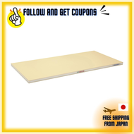 【Direct From JAPAN 100% Original】Asahi Cookin’ Cut NE05703 Rubber Cutting Board For Home Use Antibac