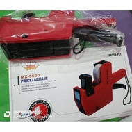 Price Labeller (MX-5500)