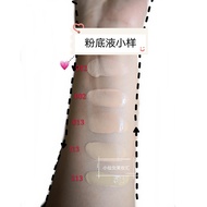 [Color Test Sample] Gangwondo Liquid Foundation/zelens Liquid Foundation/Yako Liquid Foundation