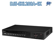 Changyun Monitor DJS-SXL208A-4K 8ch H.265+4K IVS DVR Host