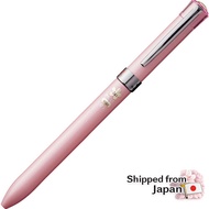 Mitsubishi Pencil Multi-Function Pen Jetstream F Series 2&1