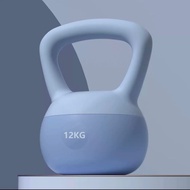 Kettlebell Safety Soft Drop