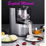 Joyoung Automatic Noodle Maker Noodle Machine M6-L20S (English Manual Available)