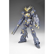 Daban 134 HG 1/144 RX-0 UNICORN 02 BANSHEE (DESTROY MODE)