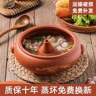 Yunnnan Jianshui Steam Pot Chicken Steam Pot Steam Pot Steam Pot Steam Pot Household Casserole Comme