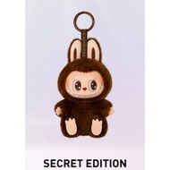 Labubu V2 Duoduo Have a Seat Vinyl Plush Blind Box Pendant