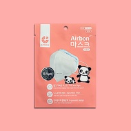 Airbon Nano Kids Mask