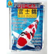 SUPER OFFER FUJI-CARP KOI FISH FOOD 5KG SIZE L