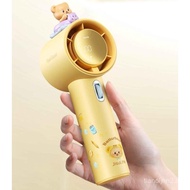 JisuLife FA53-BTB Pro1 Handheld Fan - Butterbear Limited Edition